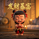 捕鱼在线小游戏